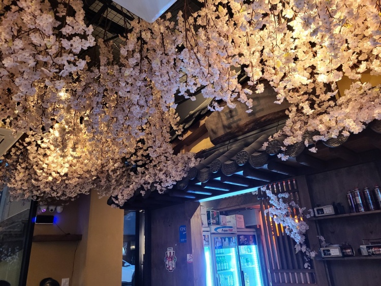 하루토