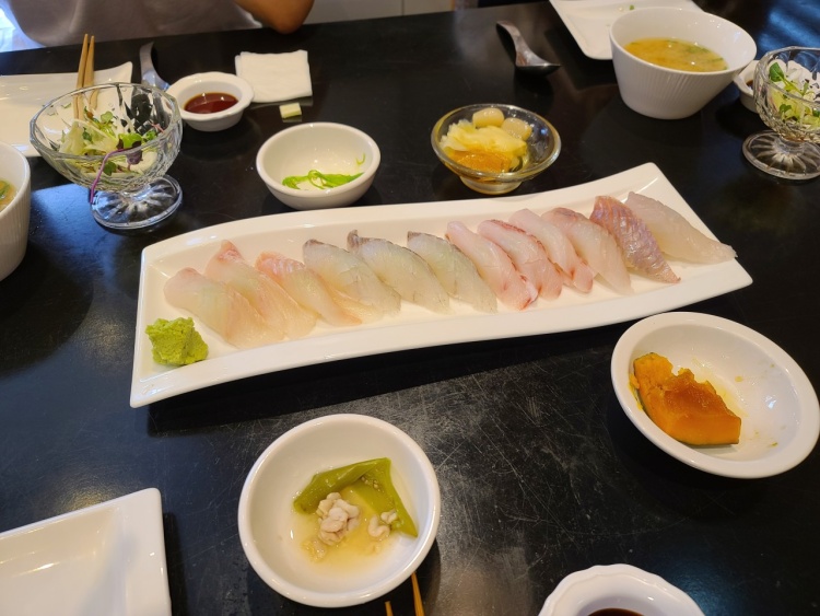 시오